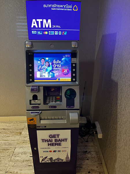 私のクレジットカードを強制没収したATMの画像